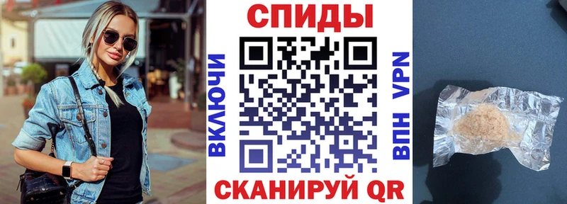 Amphetamine VHQ  дарк нет какой сайт  Городовиковск 