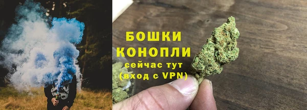 гашишное масло Балахна