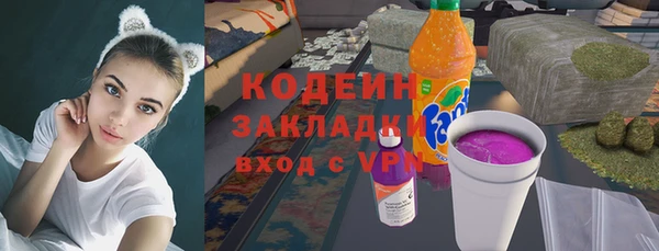 дурь Балабаново