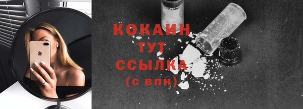 дурь Балабаново