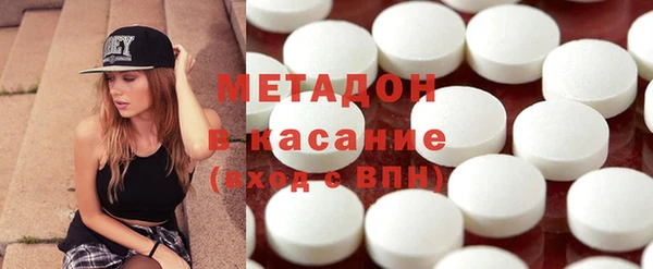 дурь Балабаново