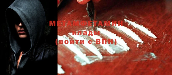 дурь Балабаново
