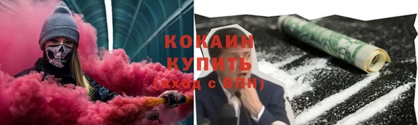 гашишное масло Балахна