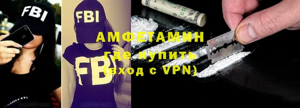 дурь Балабаново