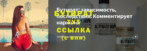 дурь Балабаново
