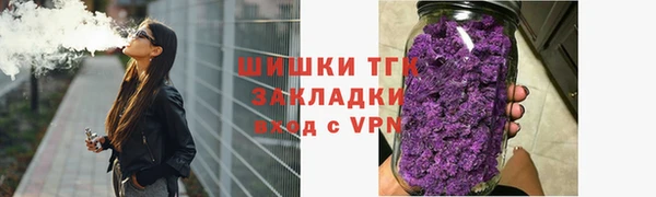 гашишное масло Балахна