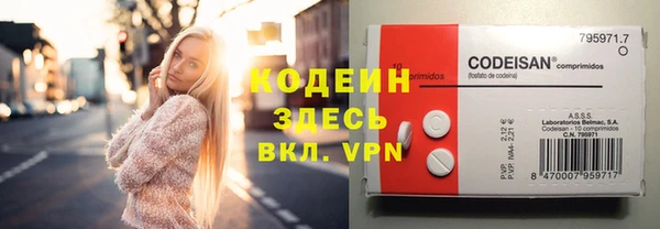 дурь Балабаново