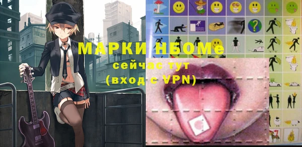 дурь Балабаново