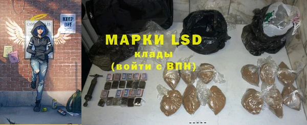 дурь Балабаново