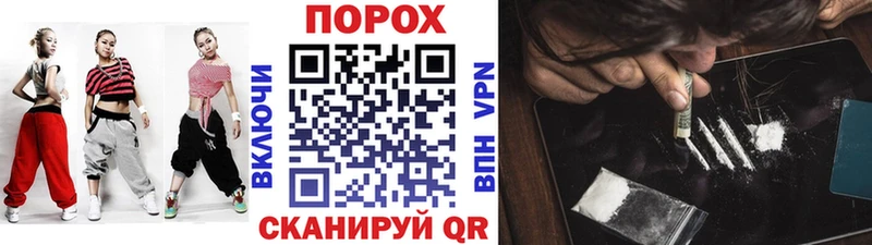 МЕТАМФЕТАМИН Декстрометамфетамин 99.9%  купить  сайты  Городовиковск 