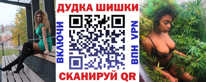 маркетплейс какой сайт  Городовиковск  blacksprut tor  Шишки марихуана семена  даркнет сайт 